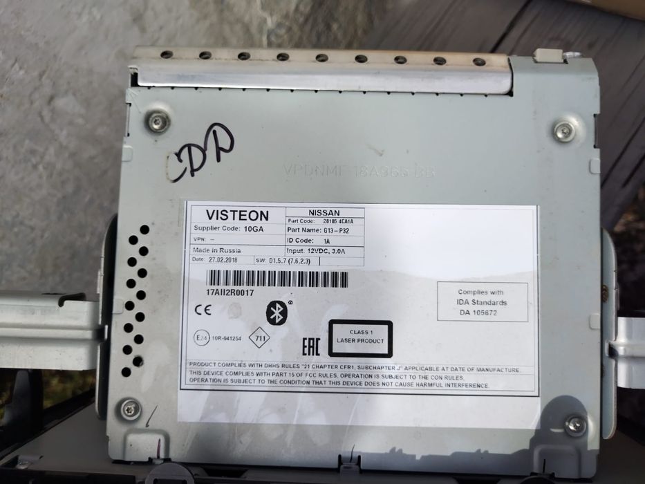 Штатная магнитола