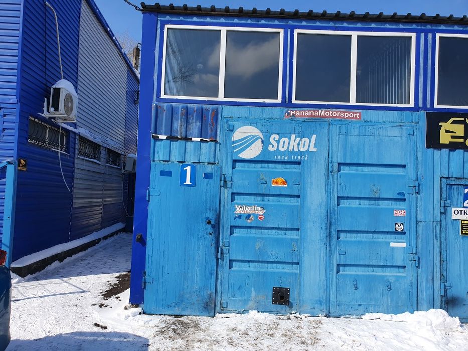 Сдаётся Бокс на СТО