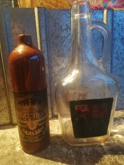 Продаётся бутылка, ссср, керамика, за 1400т