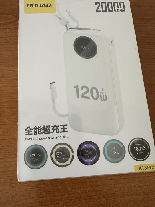 Baterie externa Dudao 20000 mAh