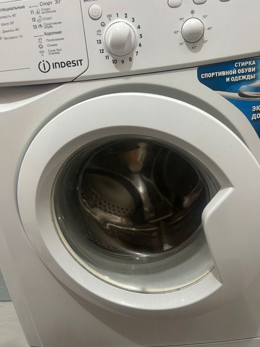 Продам б/у стиральную машину