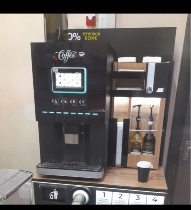 Продам готовый бизнес