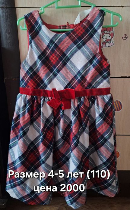 Платья для девочки фирма h&m