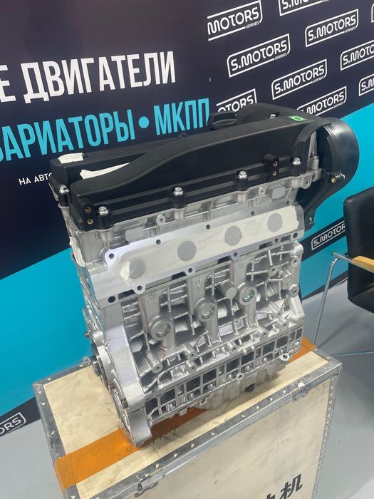 Двигатель 1.6 - 1.8 - 2.0 Chery Масло в подарок