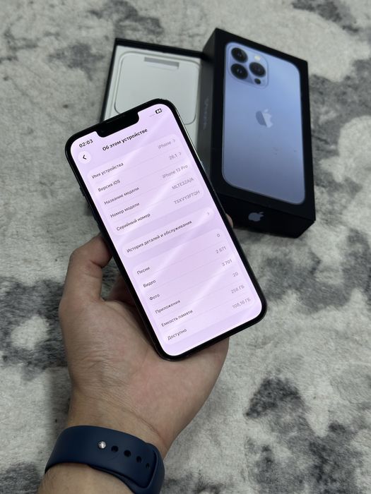 iPhone 13 Pro 256GB Dual