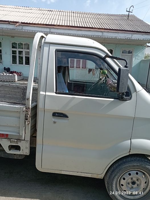 Чангам сотилади 2014 йил