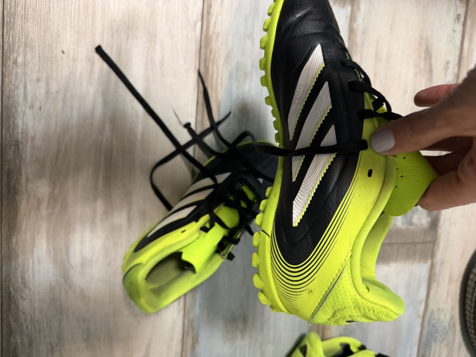 Adidas -детски стоножки