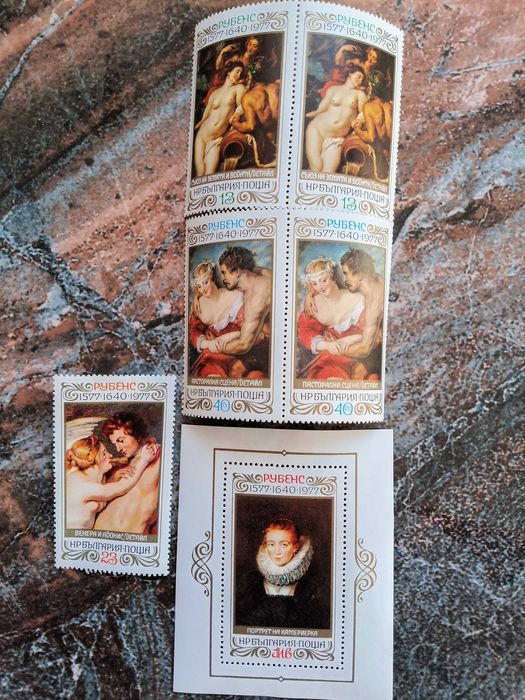 Пощенски марки и пликове от СОЦА в перфектно състояние.