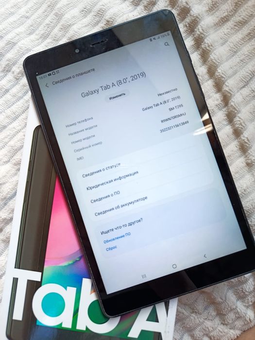 Samsung galaxy tab A8.0