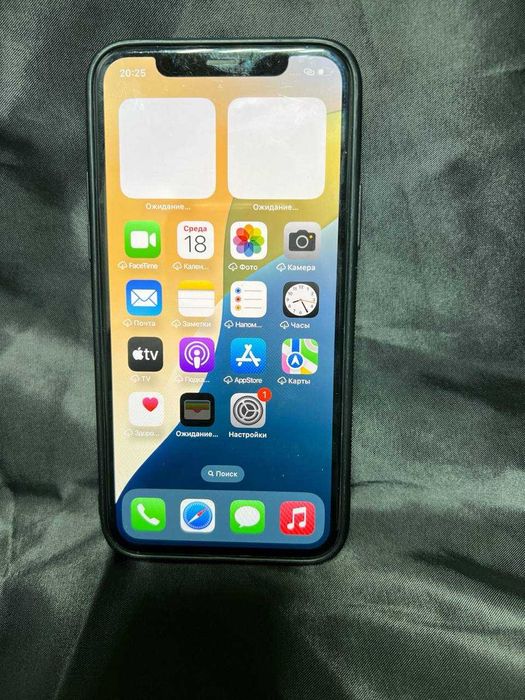 Apple iphone 11 pro