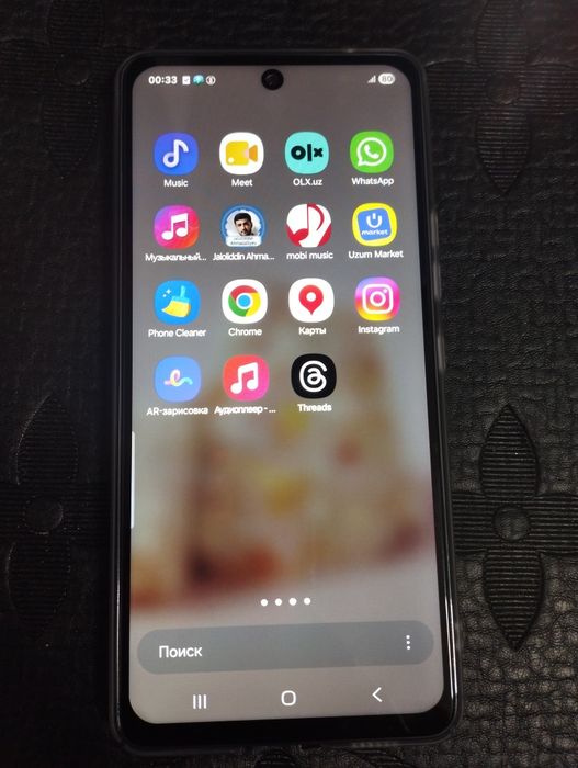 Assalom alekum Telefon Sotiladi Original Samsung galaxy A 53