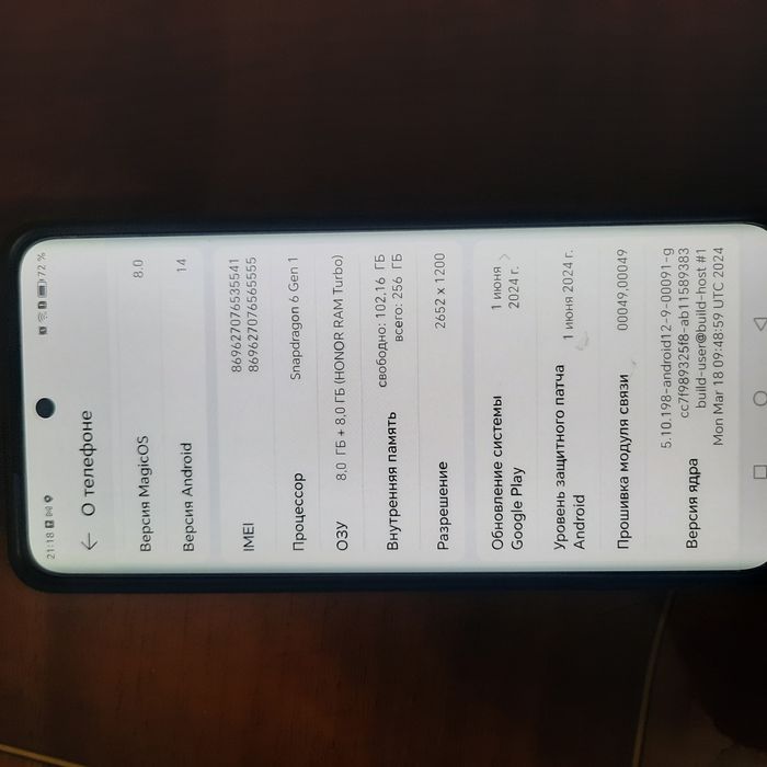 Продам сотовый телефон. Xonor X9b 5G