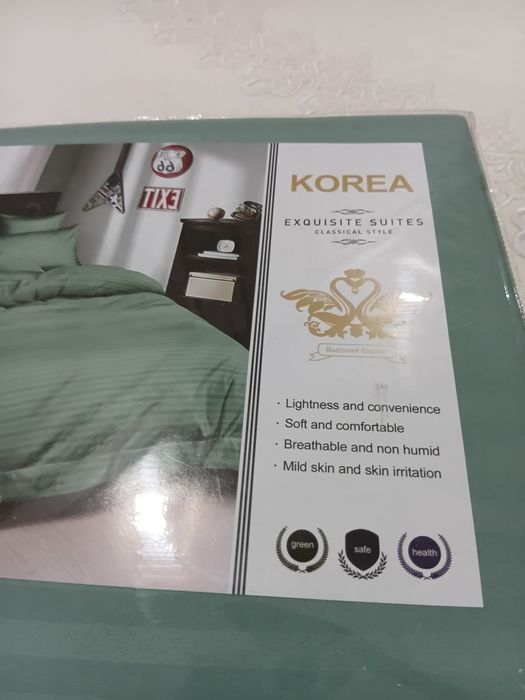 Продаю комплект постель, Корея.х/б.