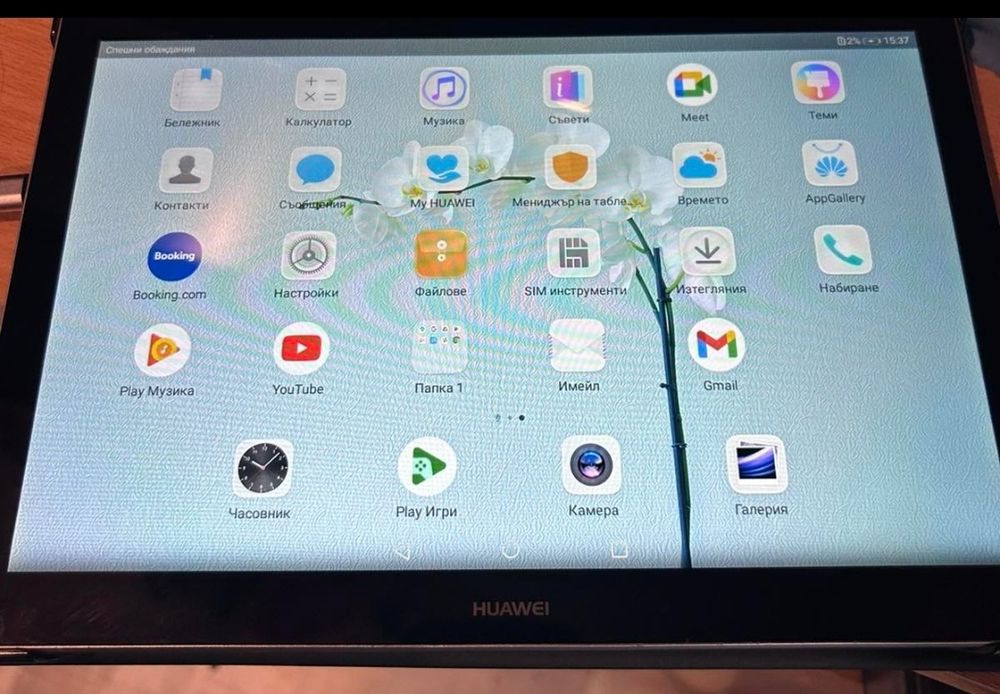 Лаптоп ASUS+подарък таблет HUAWEI