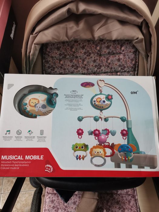 Въртележка за кошара, децко бънджи