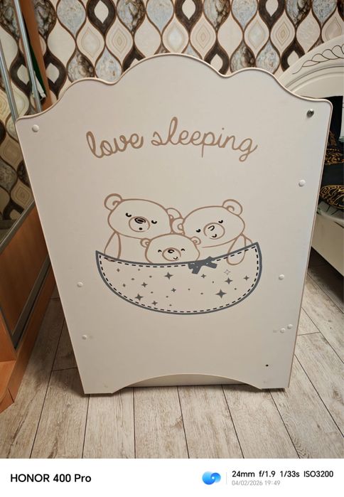 Манеж - кроватка