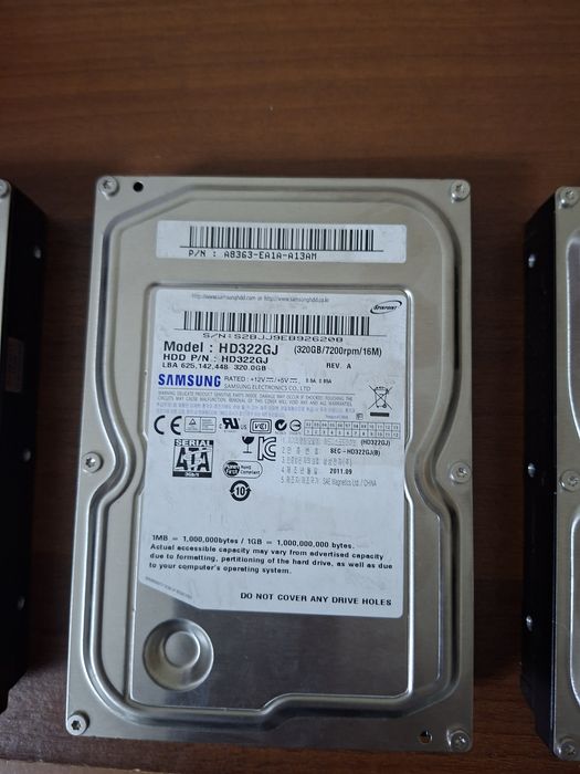 Жёсткие диски 320 гигабайт
