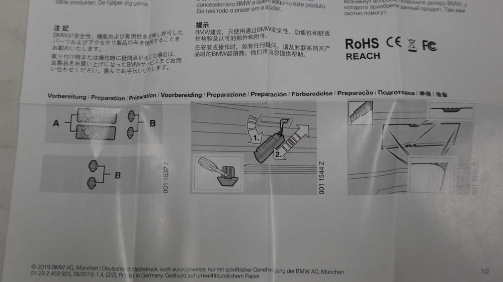 Лед прожектор за врата БМВ М 50 години 50мм БМВ Ф40 Ф44 Г20 Г22 Г80
