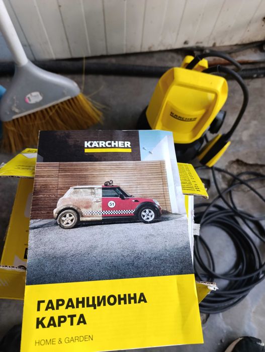 Чисто нова водна помпа Karcher sp 11000