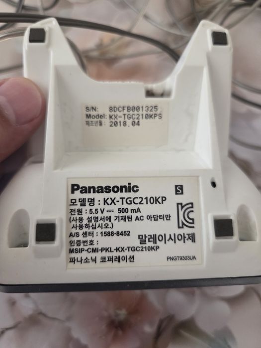 Радиотелефон домашний PANASONIK