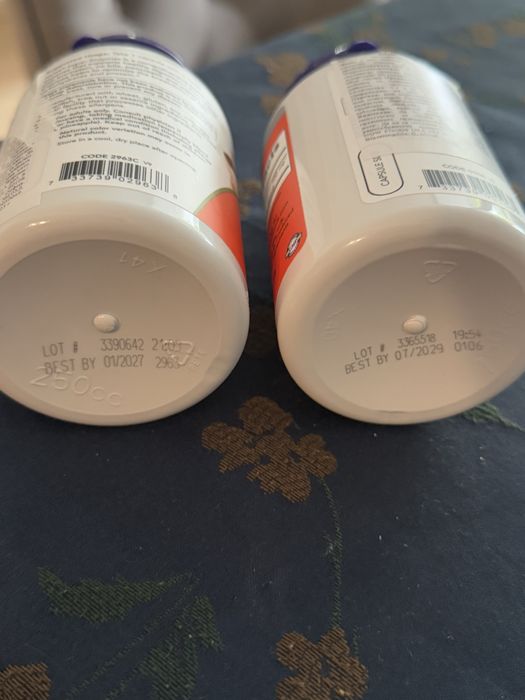 Хранителни добавки на NOW