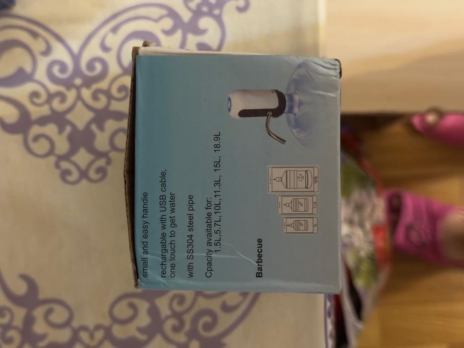 электрическая помпа