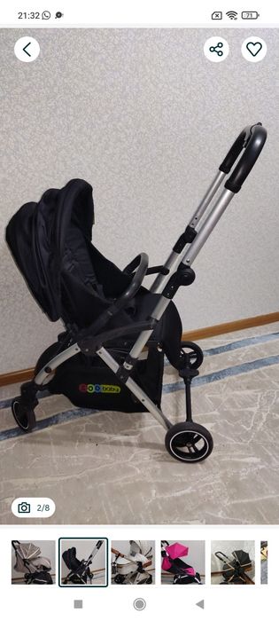 Срочно!Цены уточняйте!!