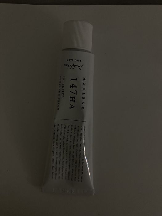 удодовая косметика