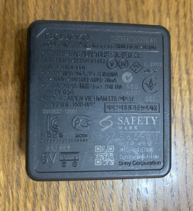 digital camera  Sony / Panasonic / JVS / Casio