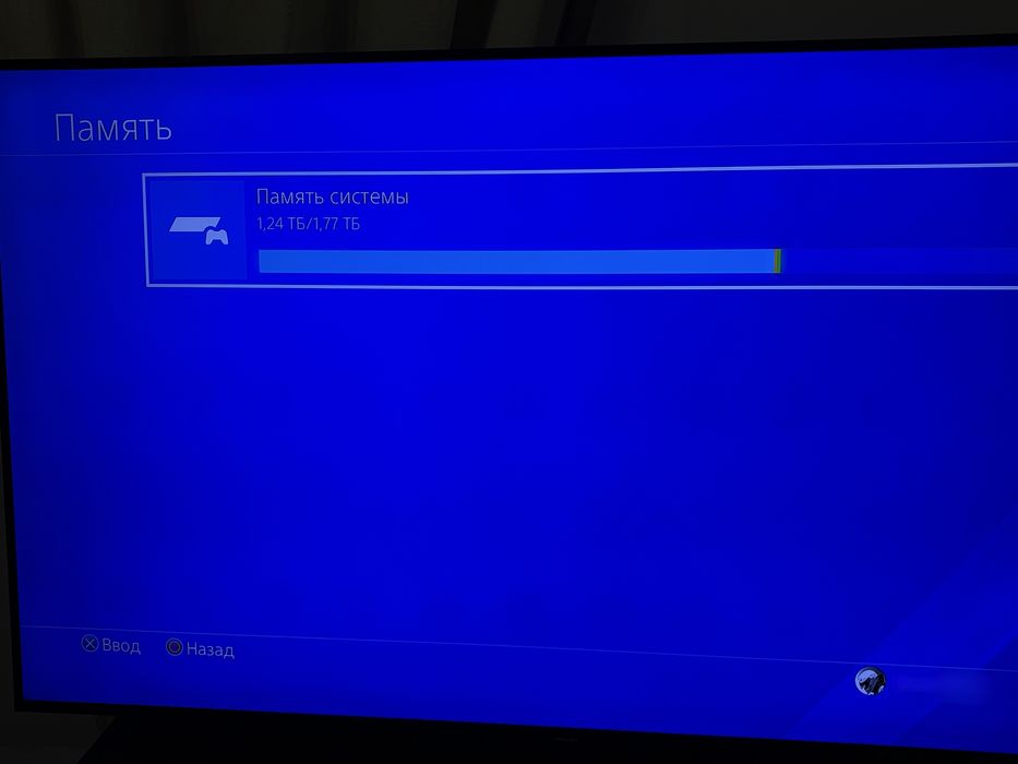 Playstation 4 2TB