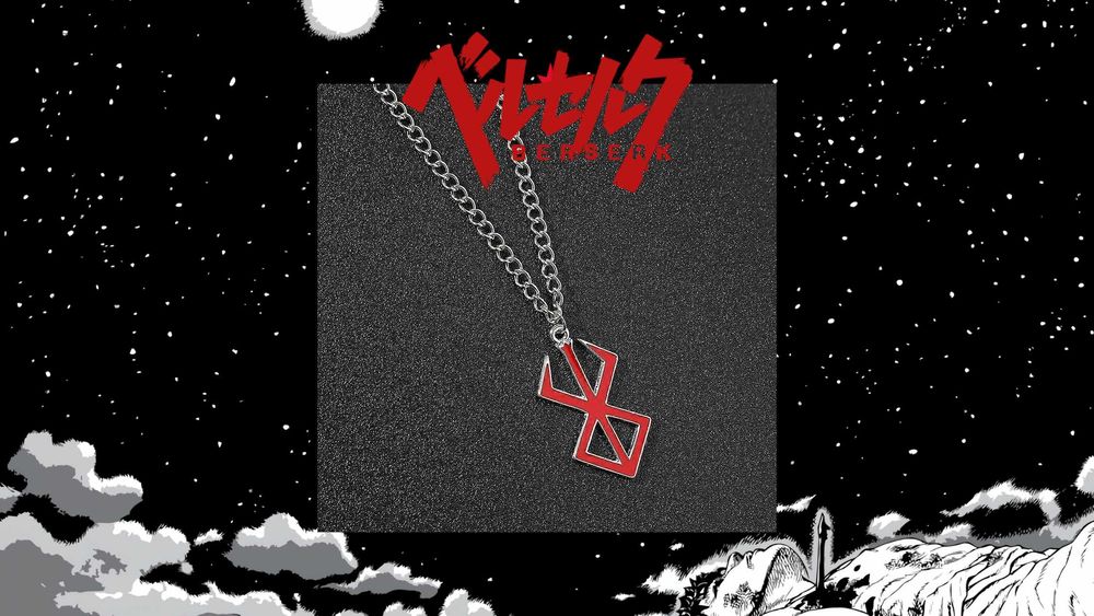 Berserk синджир ланец верижка медальон / БЕРСЕРК / anime