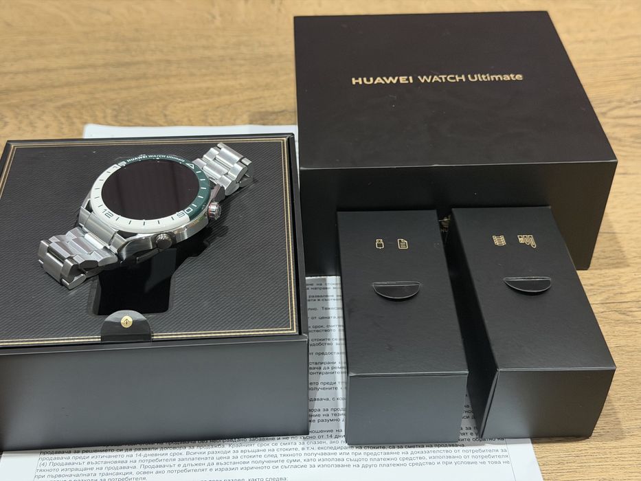 Huawei watch ultimate Green
