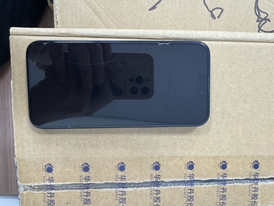 Айфон 15 про макс