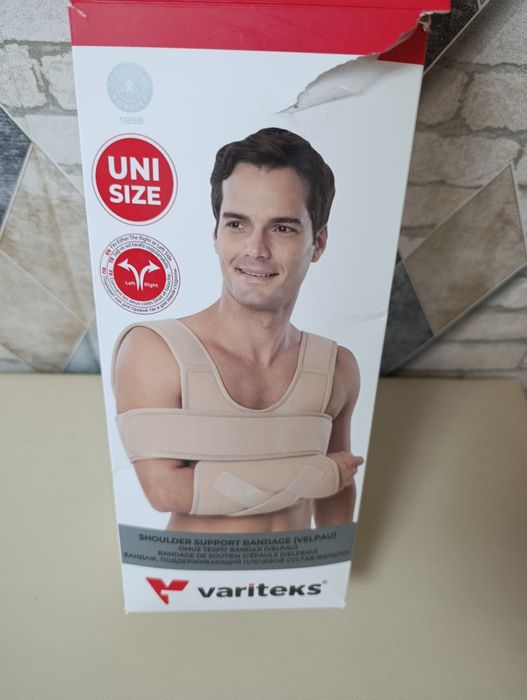 Бандаж,Корсет продам