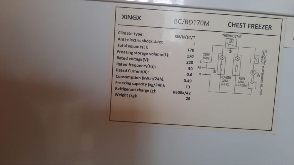 Продам морозильник