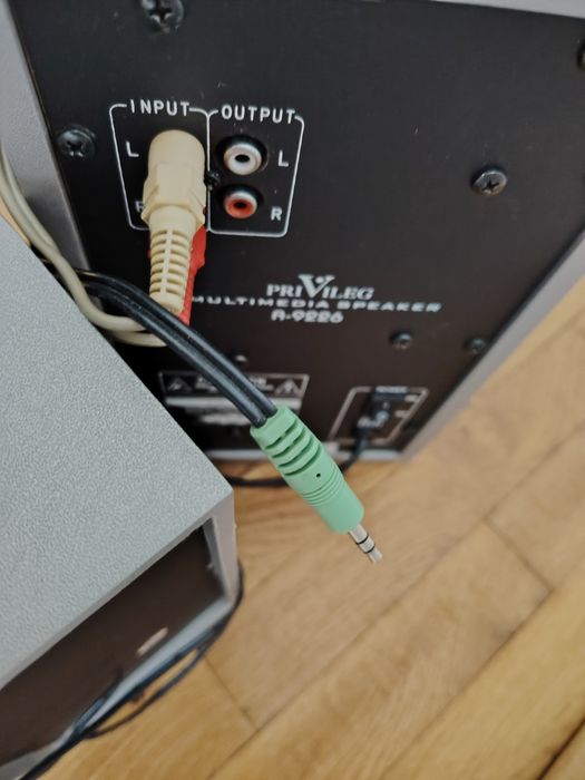 Тонколони Privileg