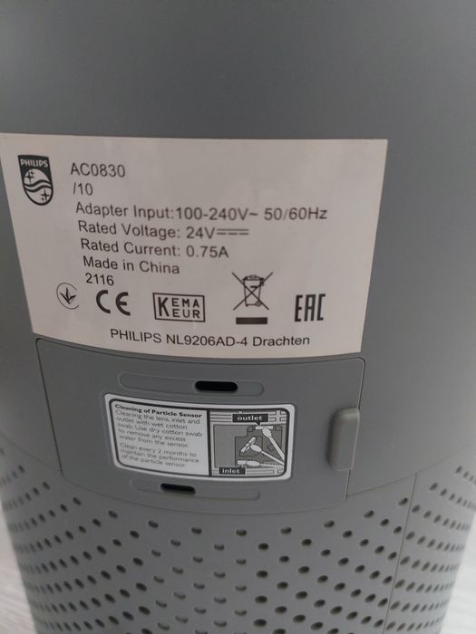 Очиститель воздуха