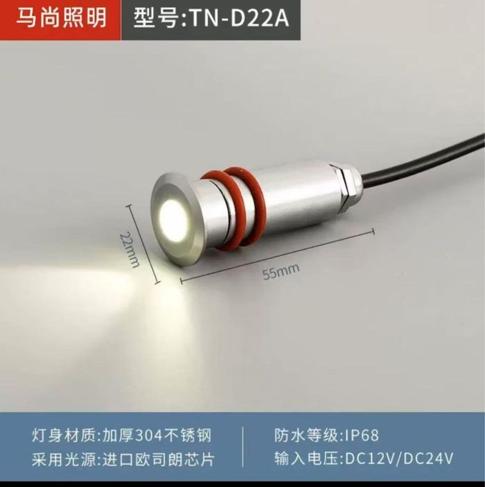 Освещение приборы для сауны и бассейна