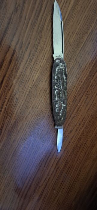 Briceag nemțesc de colecție