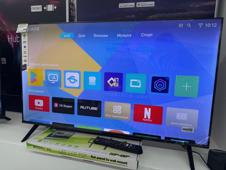 Телевизор Smart Tv 80 см