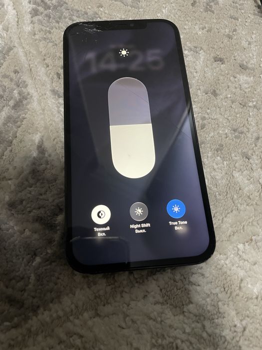 Продам Iphone 12 Pro Max