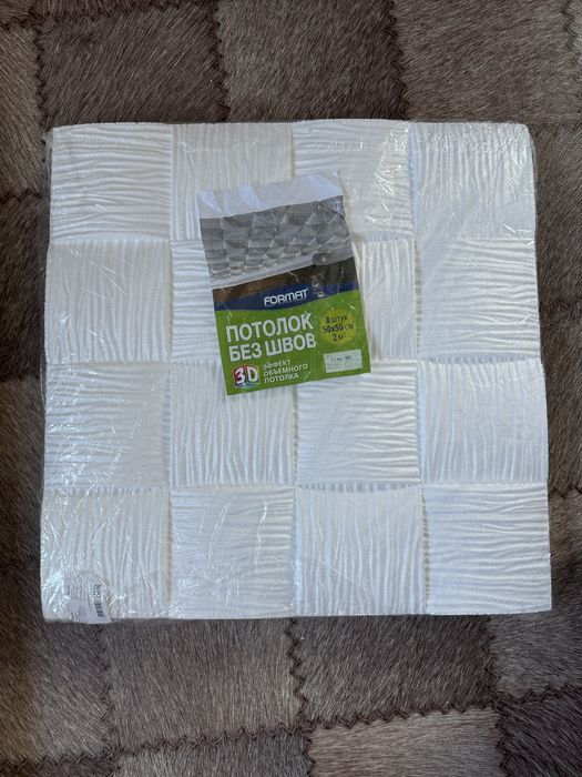Потолочная плитка
