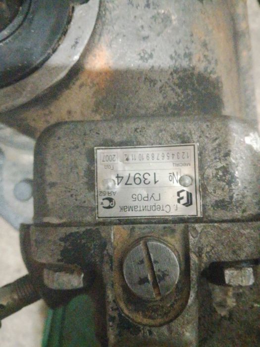 Гур на газель дуга