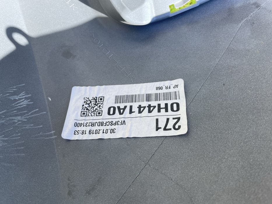 Броня предна за пежо 108