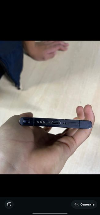 S23 ultra обмен иле продажа