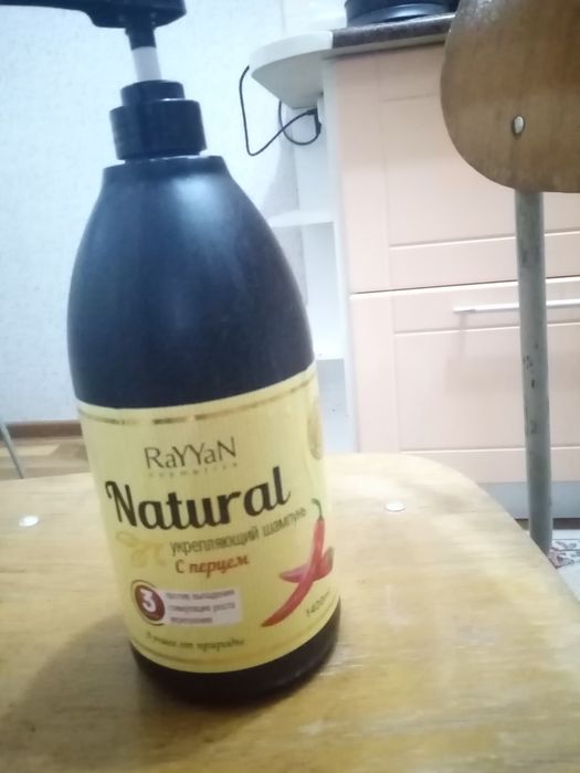 Отдам шампунь бесплатно