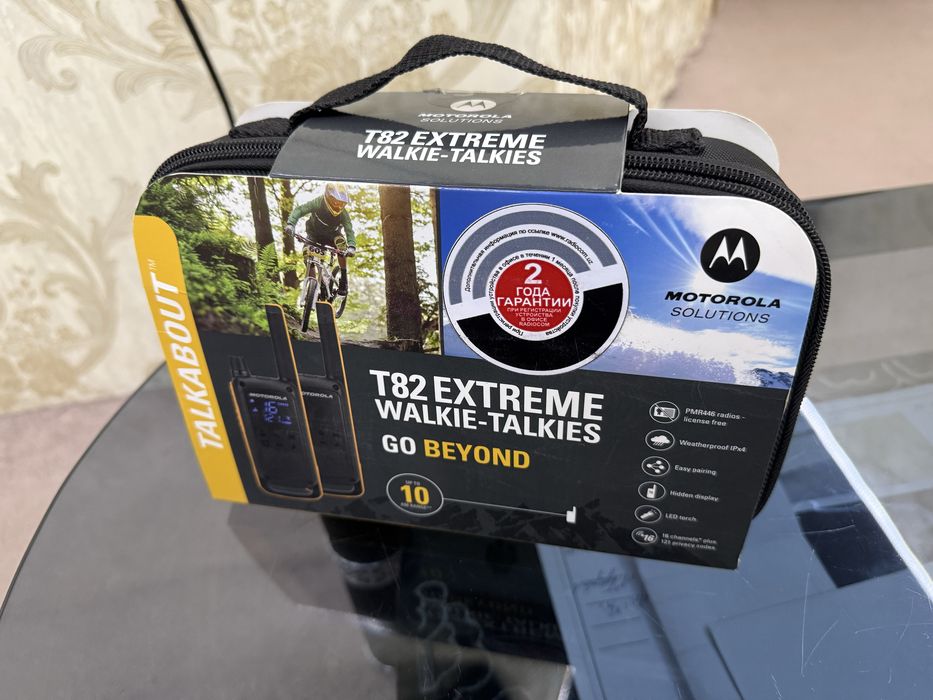 Продам рация Motorola T82