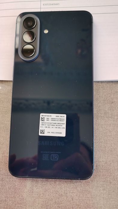 Самсунг Galaxy A 57 5G