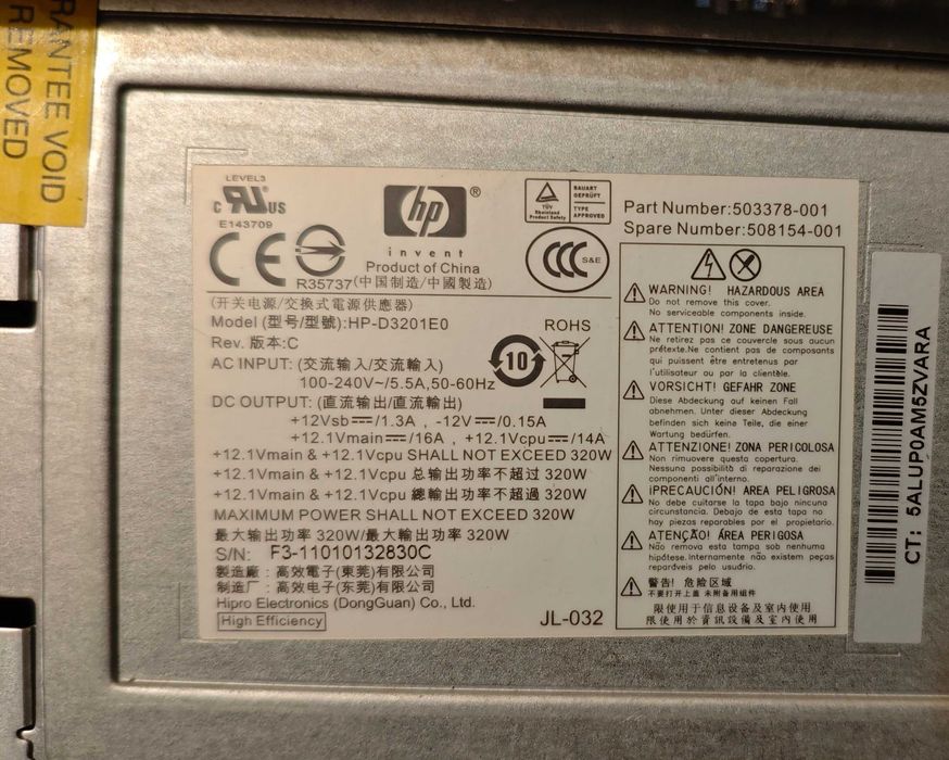 Продавам компютър HP Compaq 6005 Pro МТ