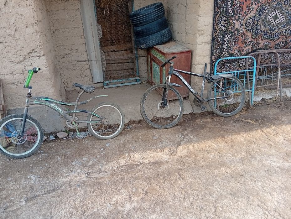 Велесебет сатылады